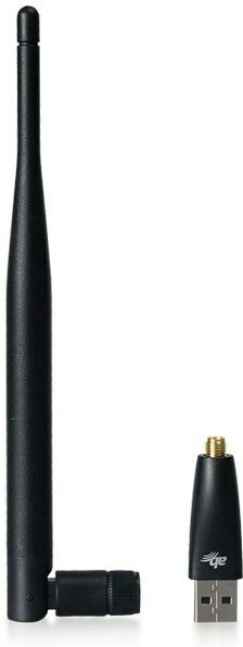 WiFi Dongle s 5dBi anténou